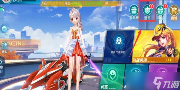 起审视真伪 起审视真伪