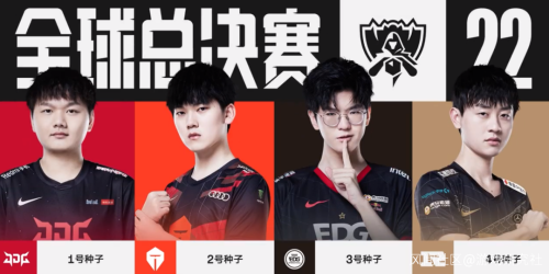 队的战术丰 队的战术丰