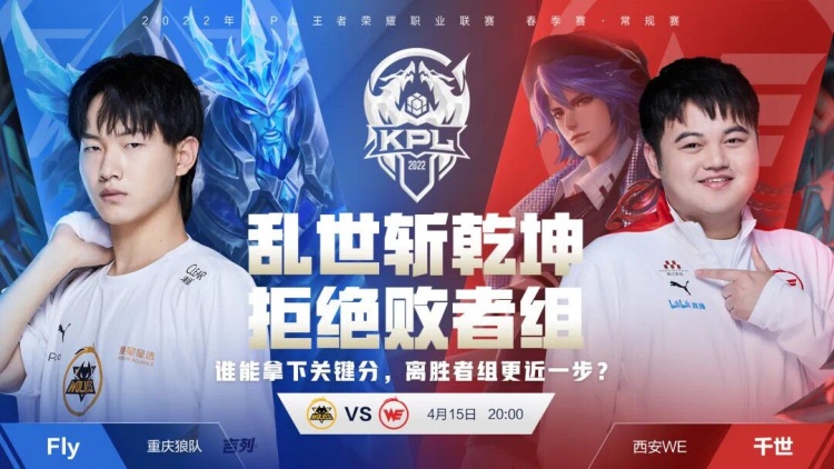 用速度诠释 用速度诠释